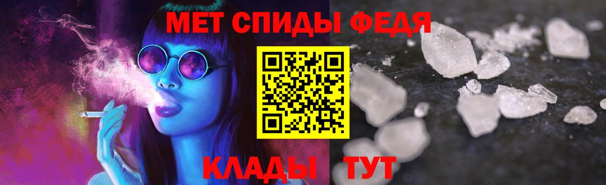 Amphetamine Premium  АМФЕТАМИН  Грязи  Amphetamine 