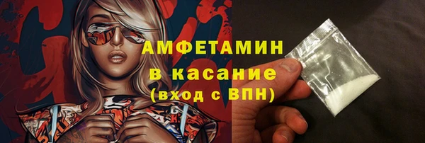 винт Бежецк