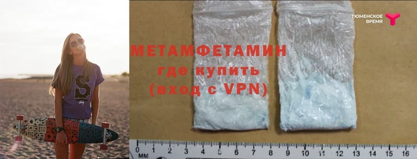 бутик Белая Калитва