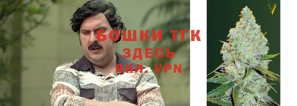 винт Бежецк