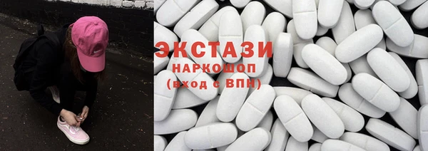винт Бежецк