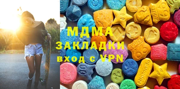 бутик Белая Калитва