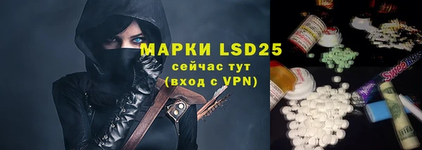 кокс Билибино