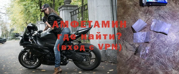 винт Бежецк