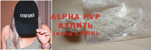 бутик Белая Калитва