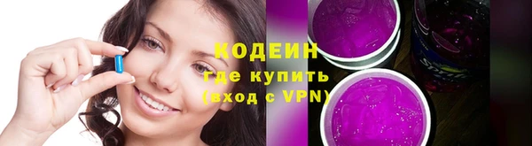 бутик Белая Калитва