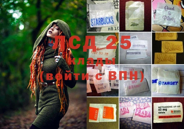 кокс Билибино