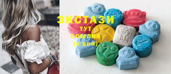 кокс Билибино