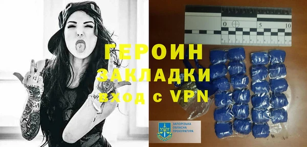 шишки Суровикино