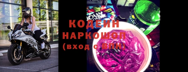 jwh Суоярви