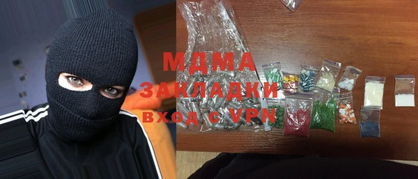 винт Бежецк