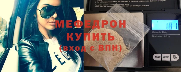 бутик Белая Калитва