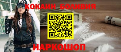 jwh Берёзовский