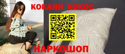 jwh Берёзовский