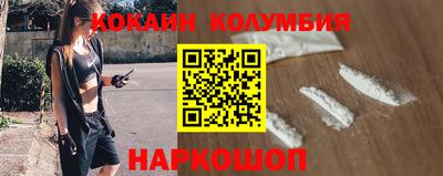 каннабис Будённовск