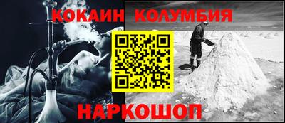 СК Бугуруслан