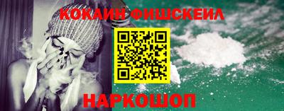 СК Бугуруслан