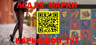 каннабис Будённовск