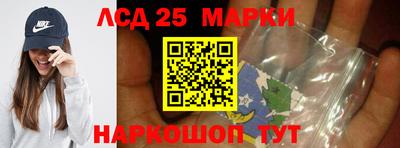 круглые Гусиноозёрск
