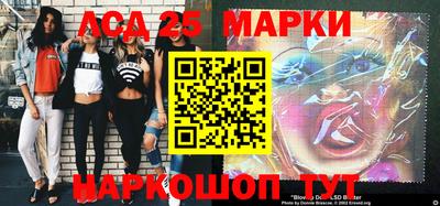 jwh Берёзовский