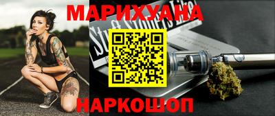СК Бугуруслан