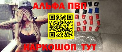 СК Бугуруслан