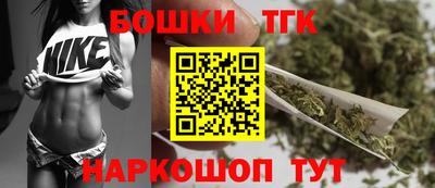 МДМА Бузулук