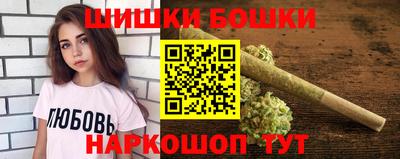 МДМА Бузулук