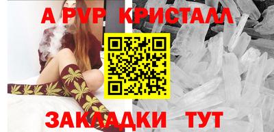 jwh Берёзовский