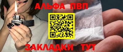 jwh Берёзовский