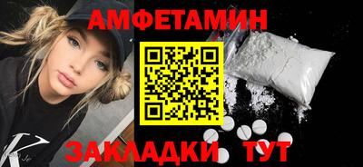 СК Бугуруслан
