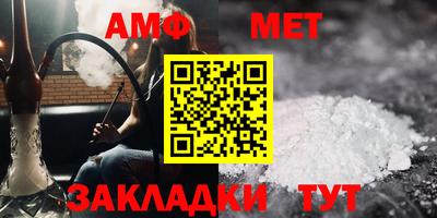 jwh Берёзовский