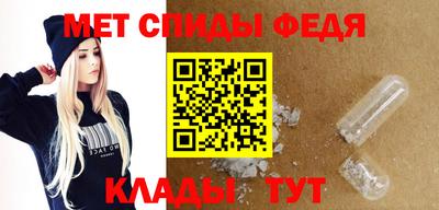СК Бугуруслан