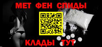 альфа пвп VHQ Берёзовский