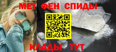 СК Бугуруслан