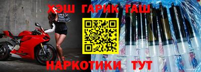 СК Бугуруслан