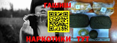 СК Бугуруслан