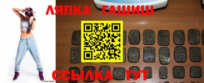 МДМА Бузулук