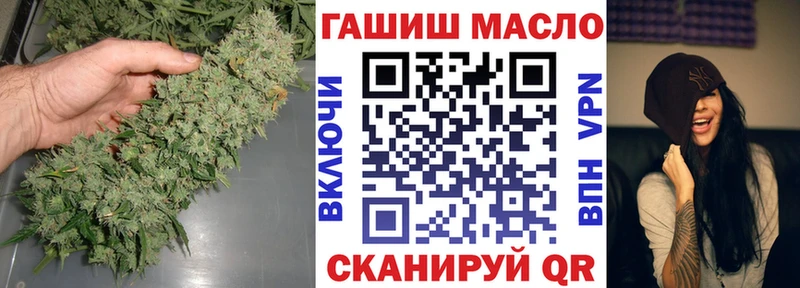 где купить наркоту  Грязи  blacksprut   ТГК вейп с тгк 