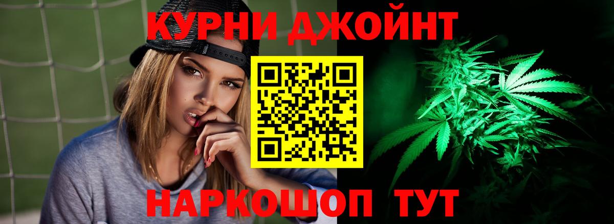 МАРИХУАНА план  Грязи  МАРИХУАНА ГИДРОПОН  Марихуана LSD WEED 